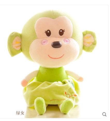 Monkey Couples Plush Toy